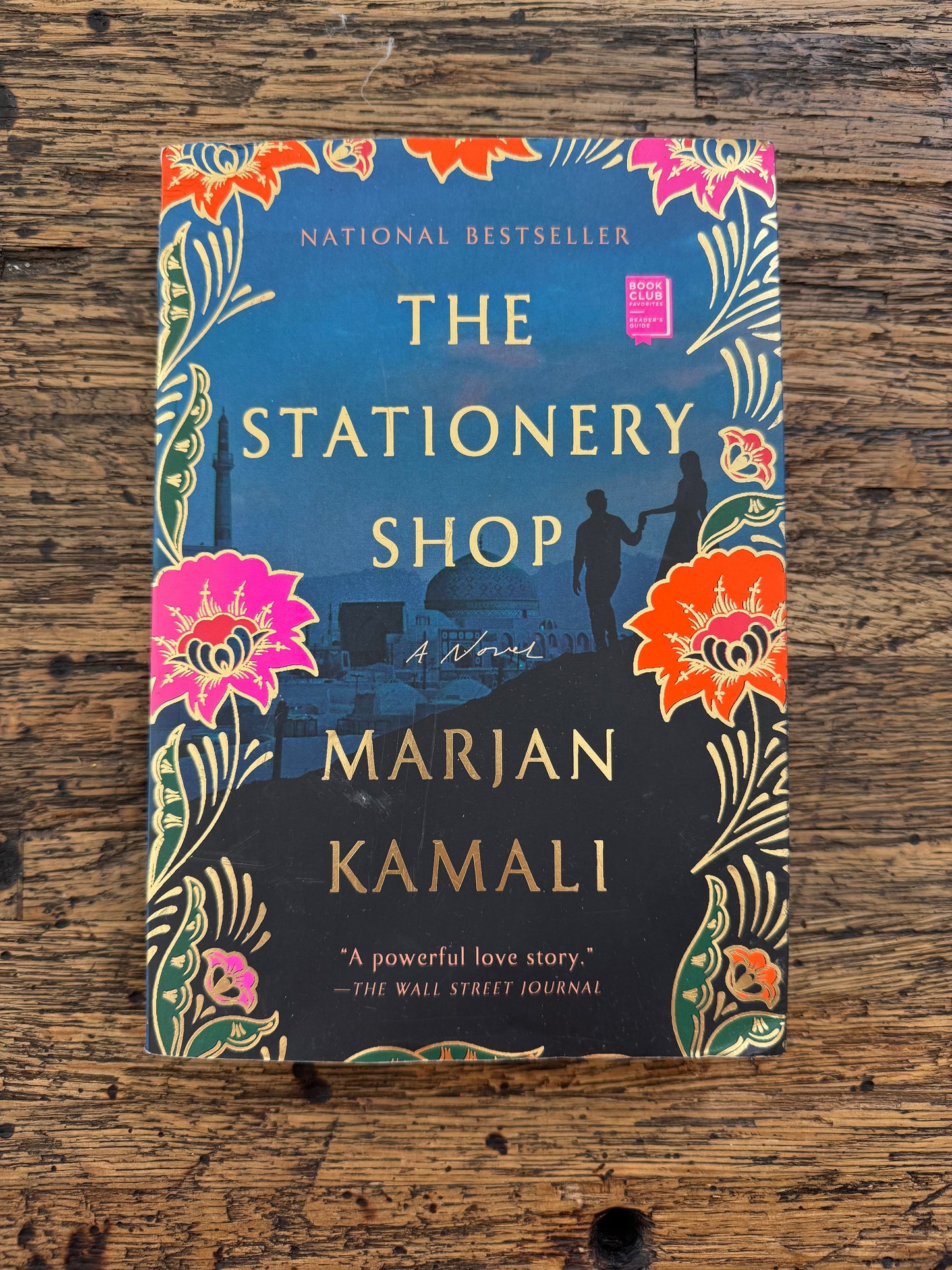 The Stationery Shop -used