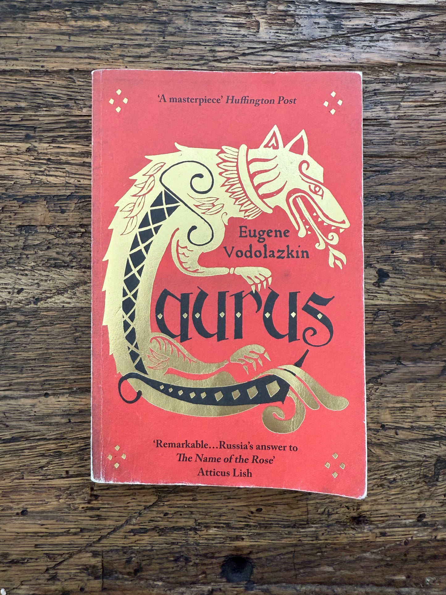 Used - Laurus