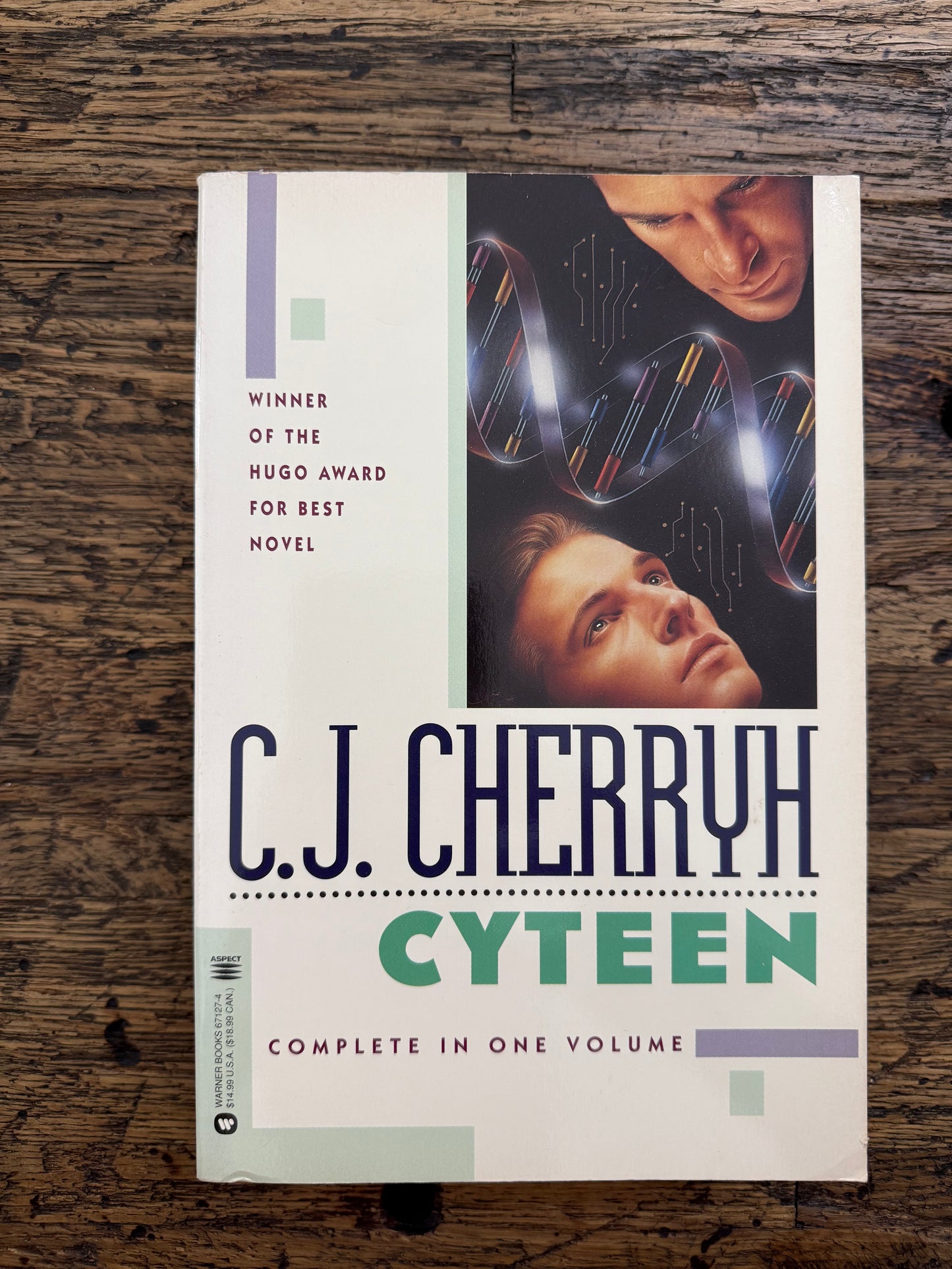 Cyteen -used