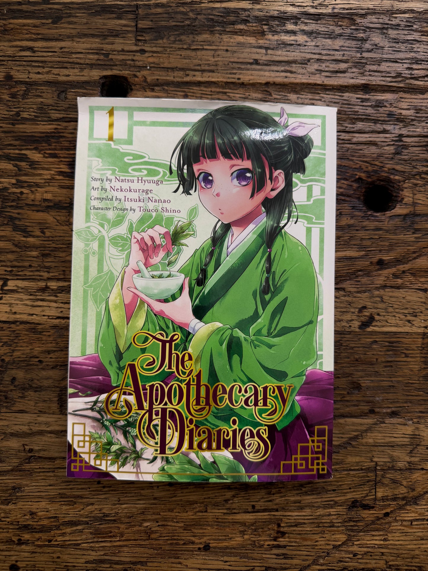 The Apothecary Diaries, Vol. 1 -damaged
