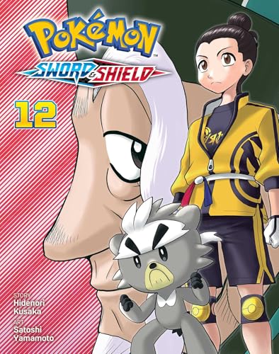 Pokémon: Sword & Shield, Vol. 12