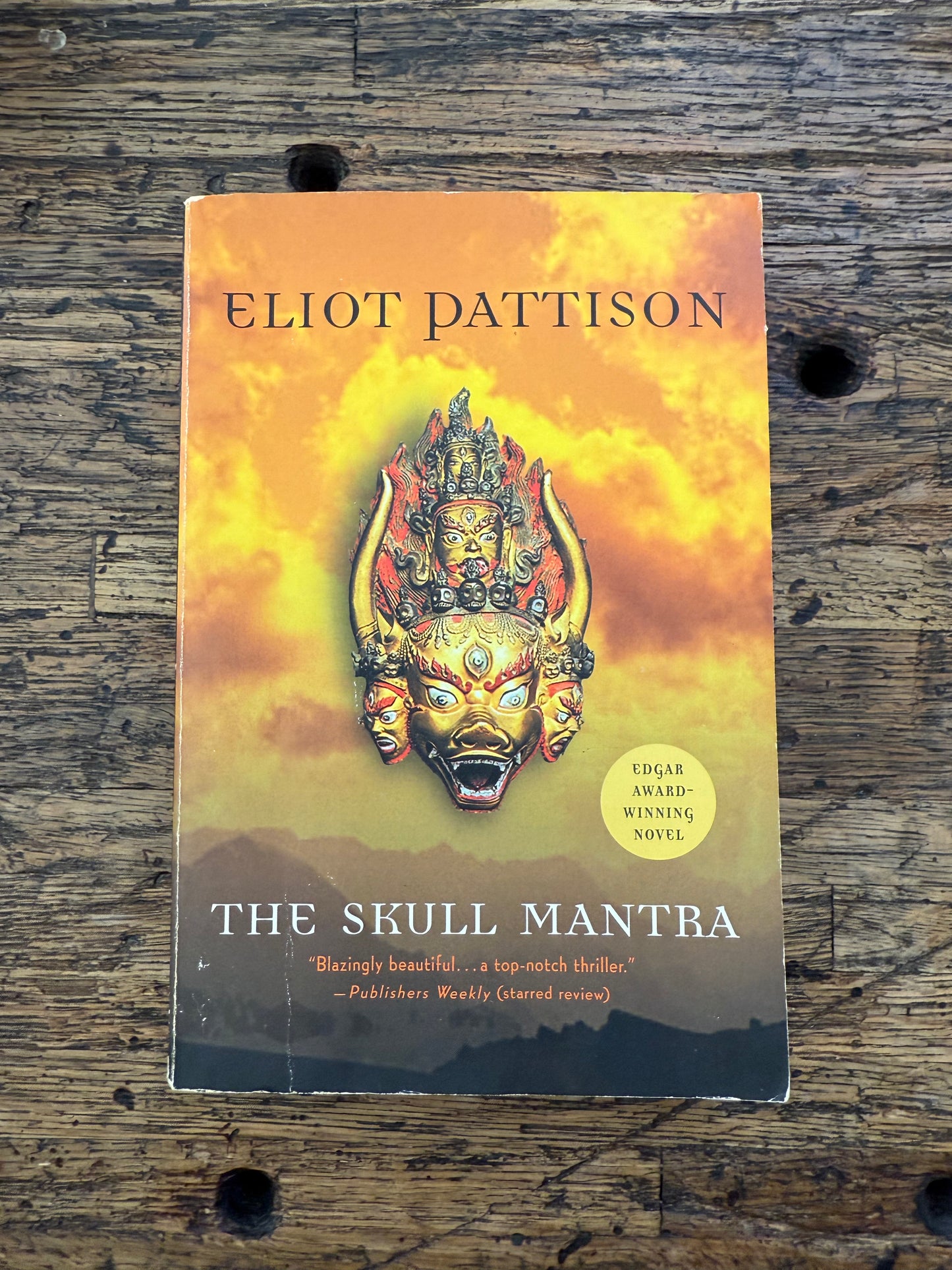 Used - The Skull Mantra