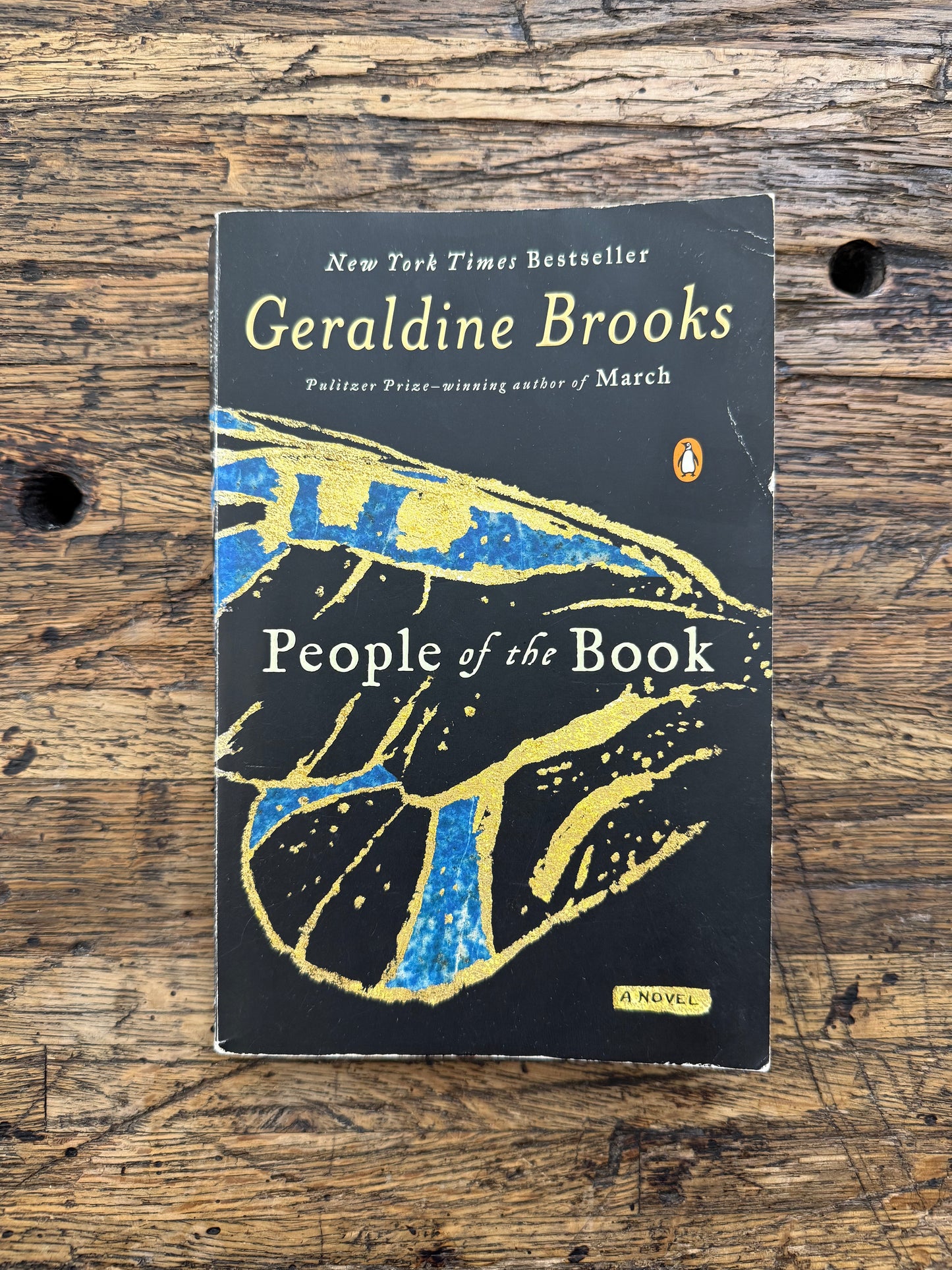 Used - The People Of The Book