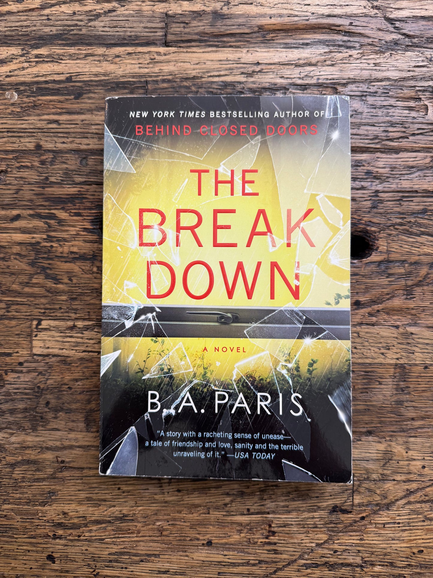 Used - The Break Down