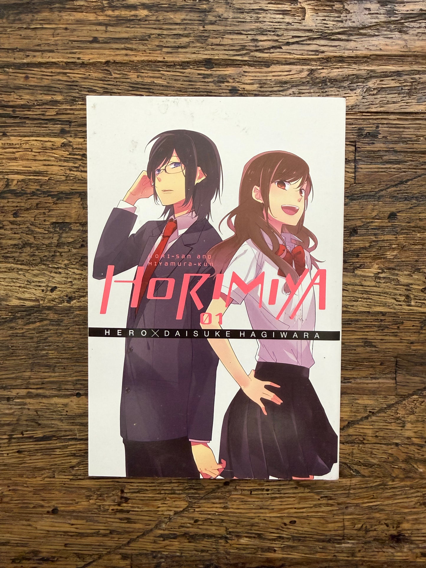 Used - Horimiya, Vol. 1