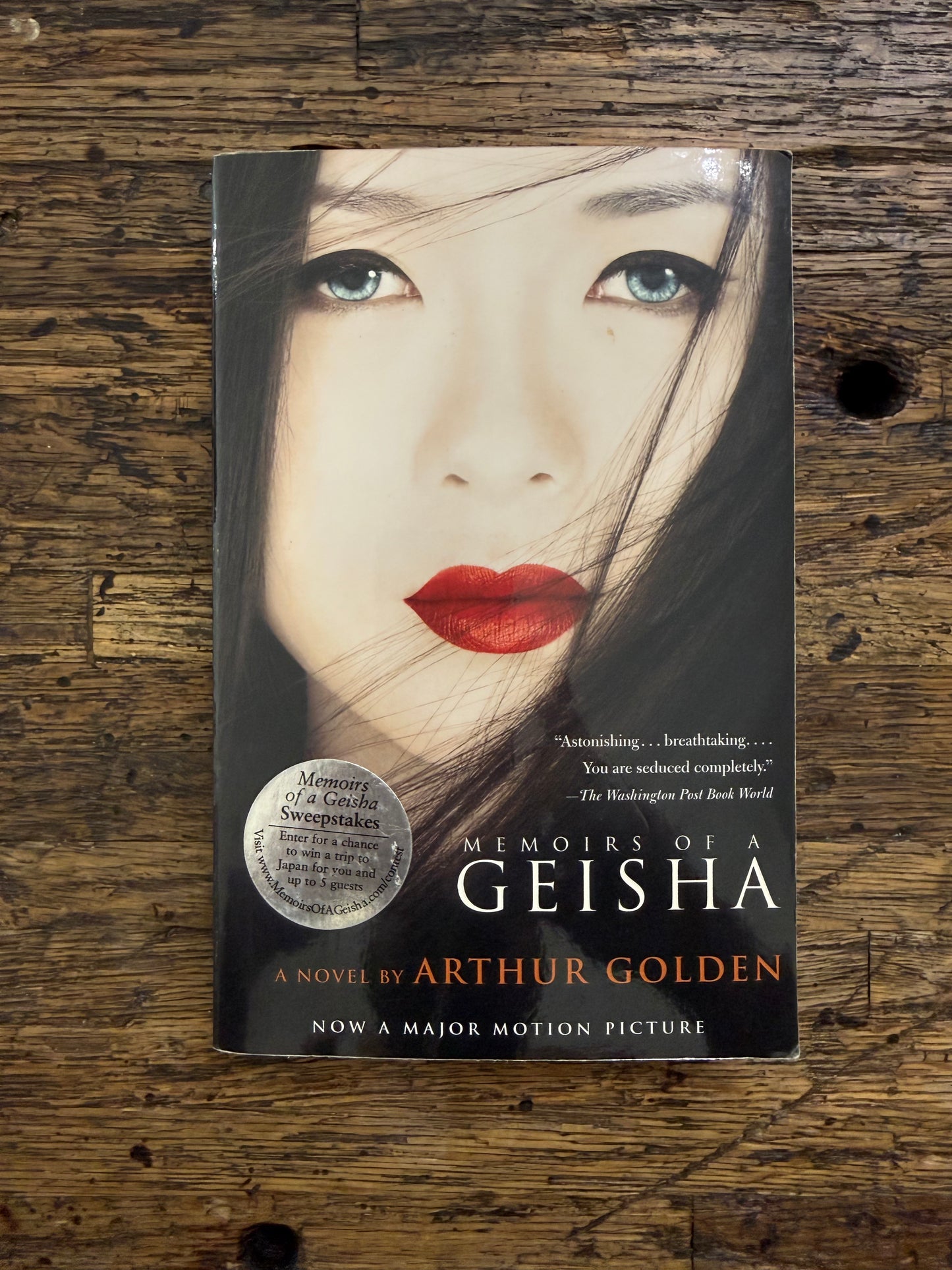 Used - Memoirs Of A Geisha