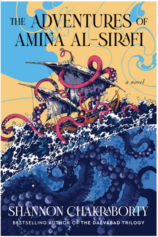 The Adventures of Amina Al-Sarafi