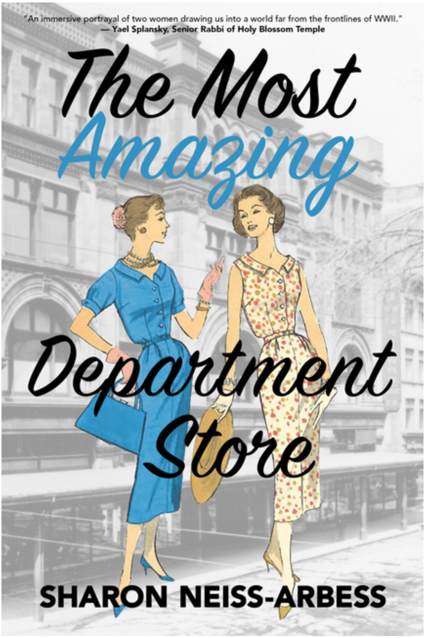 The Most Amazing Department Store