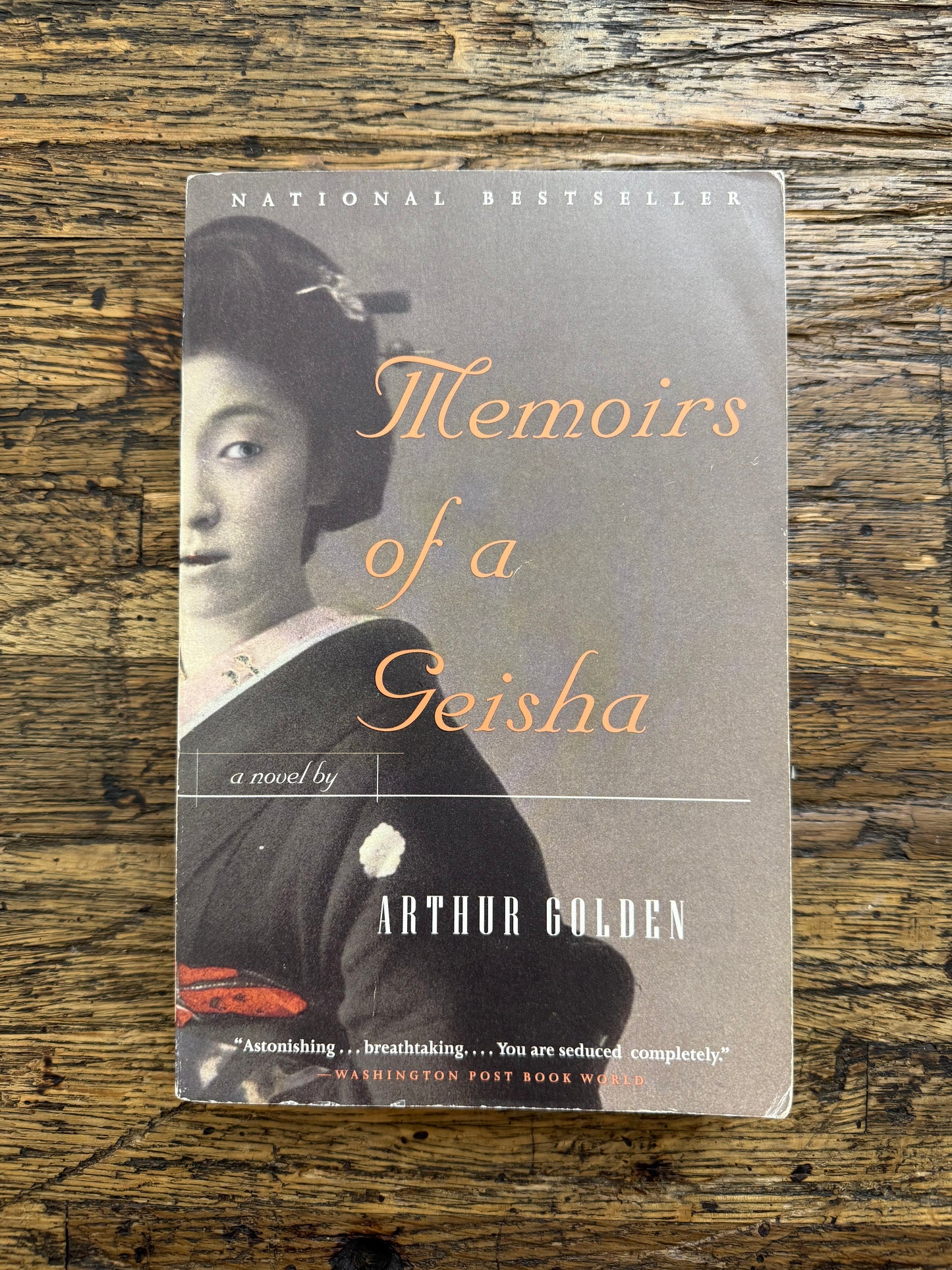 Used - Memoirs Of A Geisha