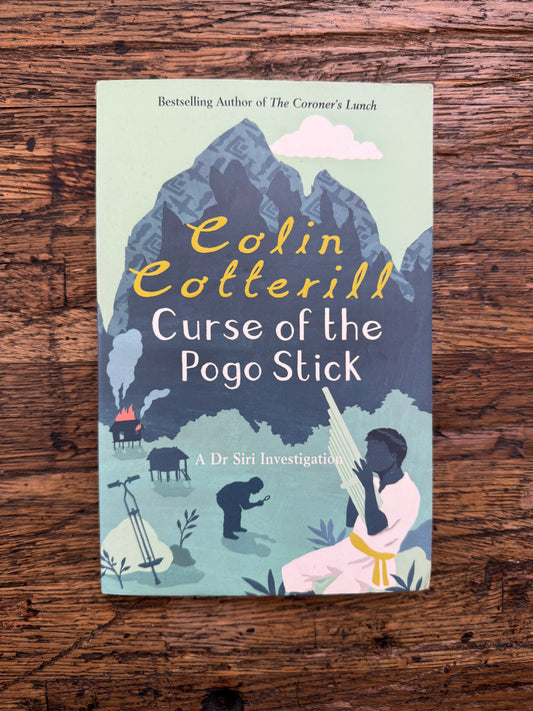 Curse Of The Pogo Stick -used
