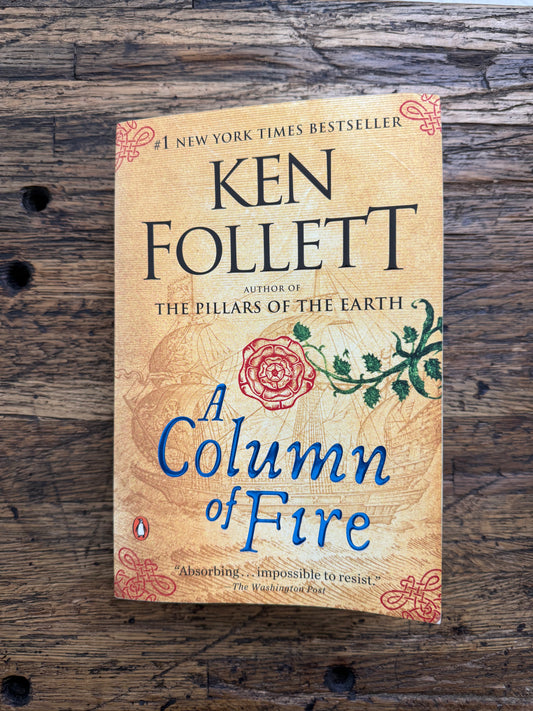 Used - A Column Of Fire