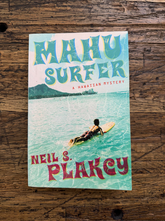 Used - Mahu Surfer