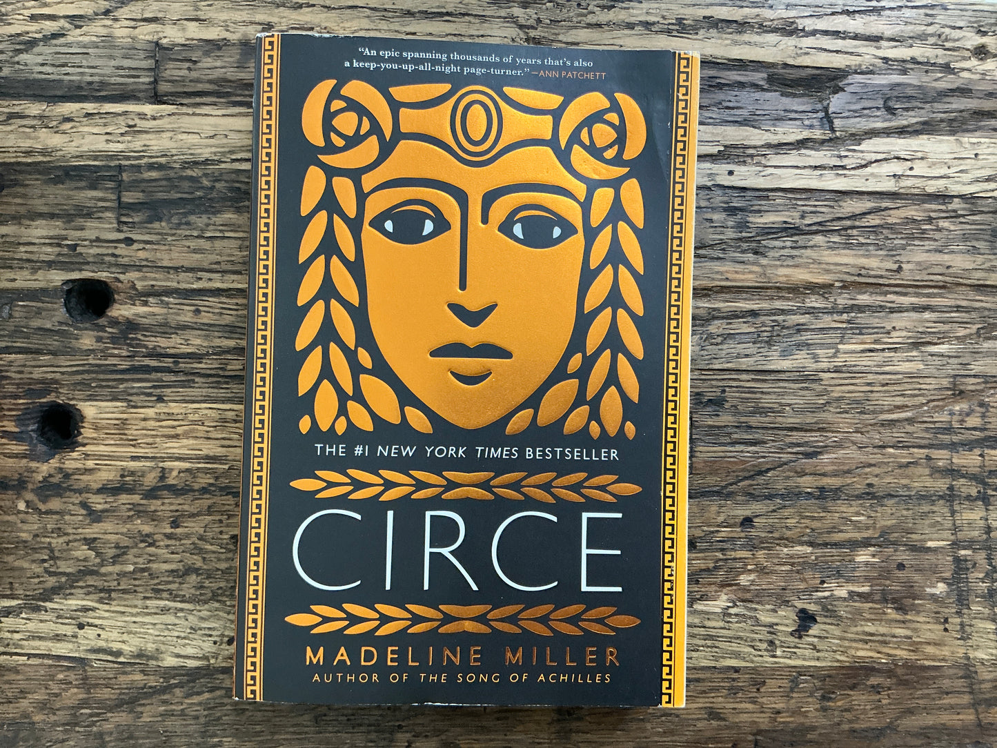 Used - Circe