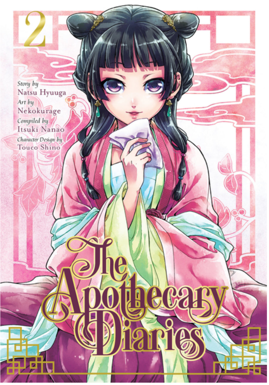 The Apothecary Diaries #2