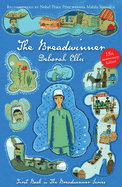 The Breadwinner (Fifteenth Anniversary) -mg