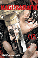 Kagurabachi, Vol. 3 (Kagurabachi #3)