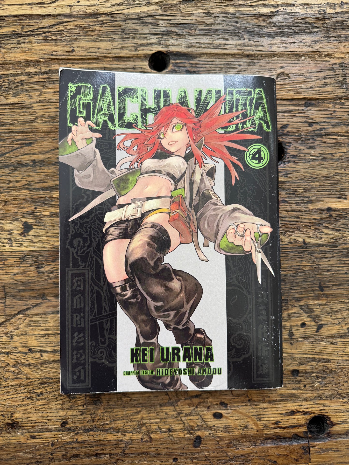 Used - Gachiakuta Vol. 4