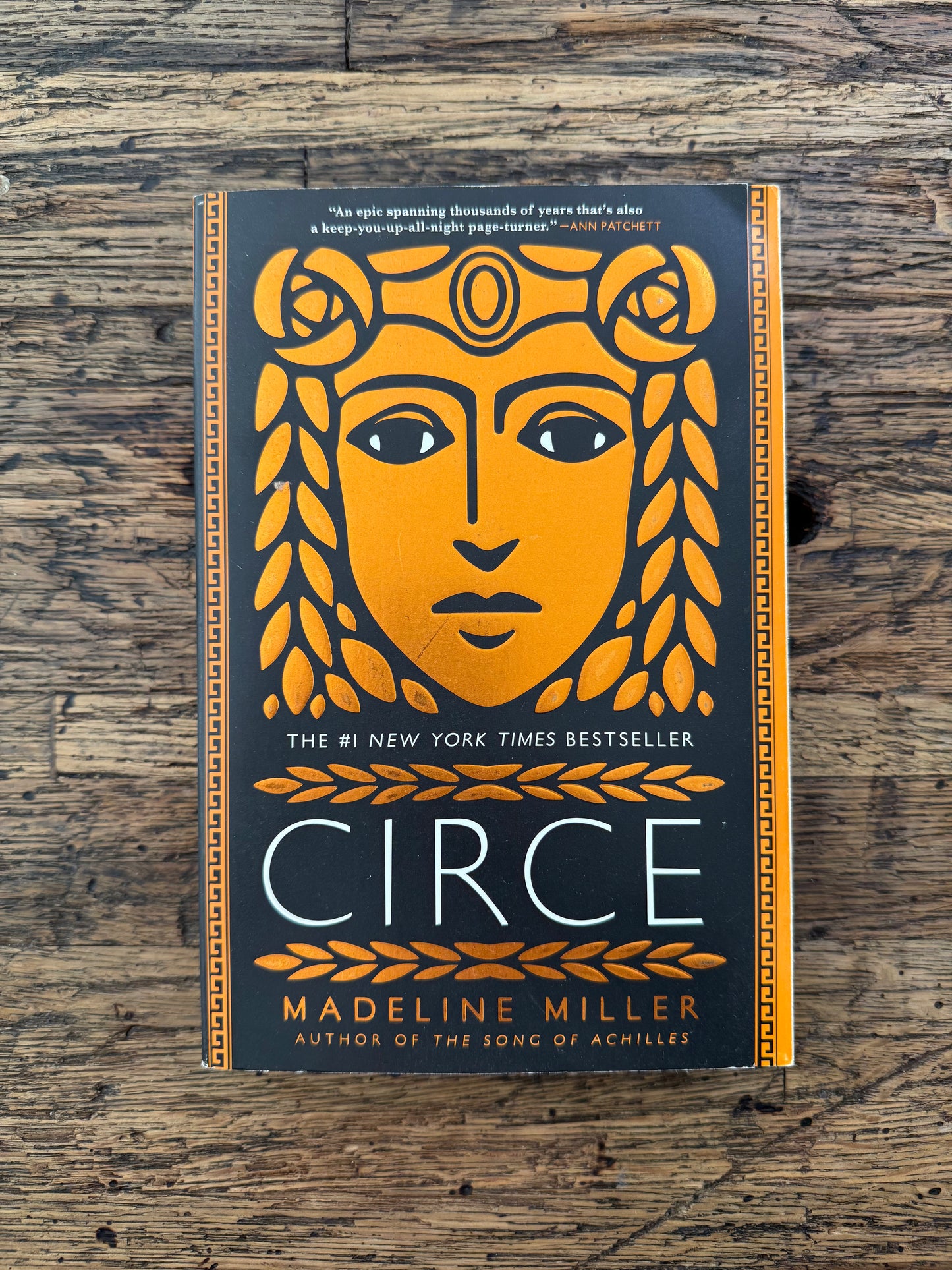 Used - Circe