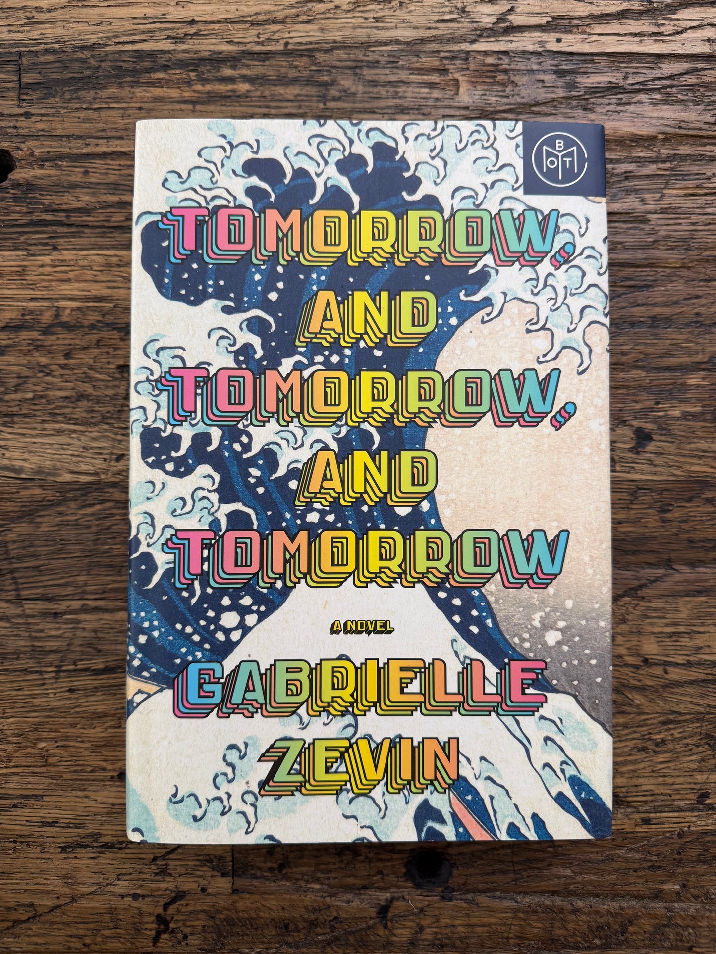 Used - Tomorrow, And Tomorrow, And Tomorrow - HC