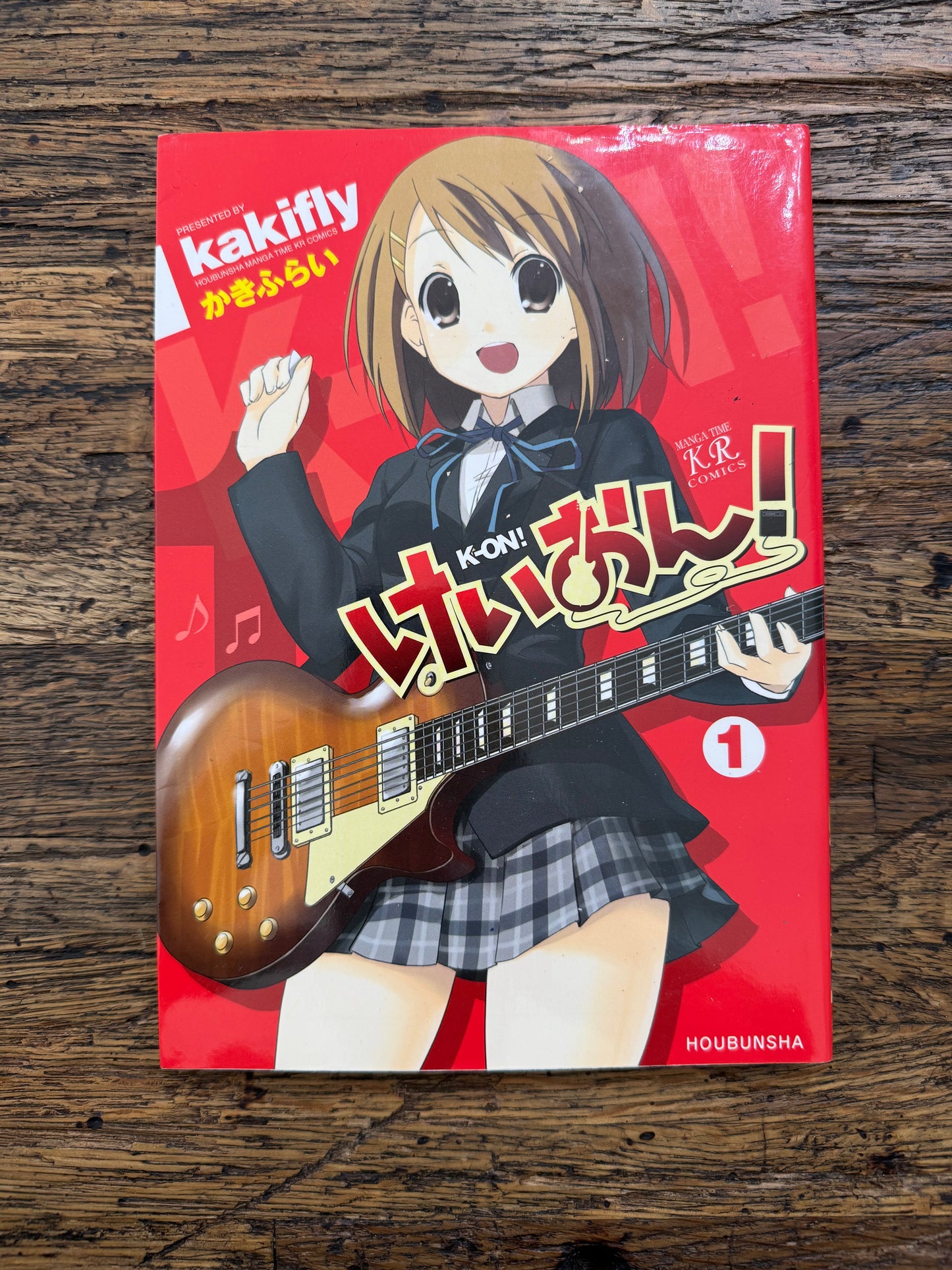 Used - K-On!, Vol. 1