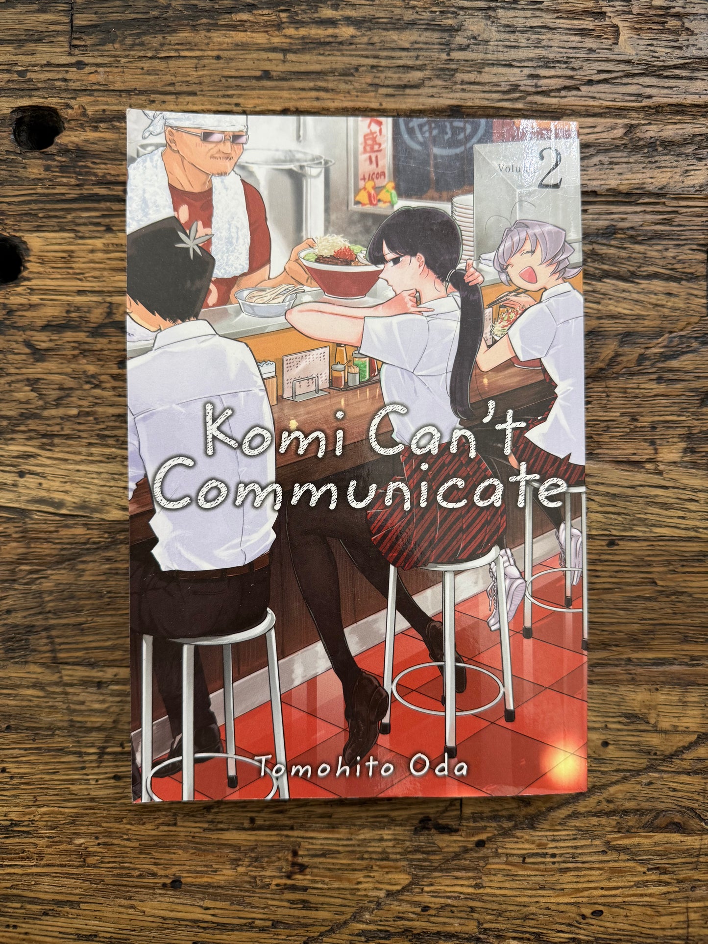 Used - Komi Can’t Communicate, Vol. 2