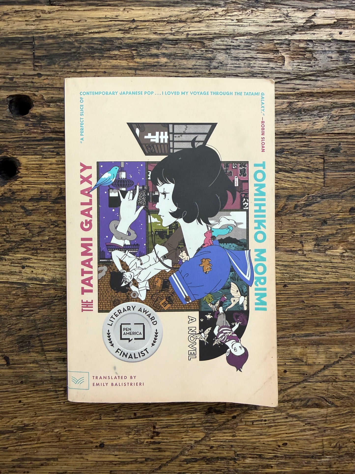 Used - The Tatami Galaxy