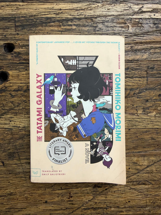 Used - The Tatami Galaxy
