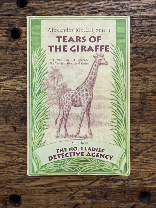 Used - Tears Of The Giraffe