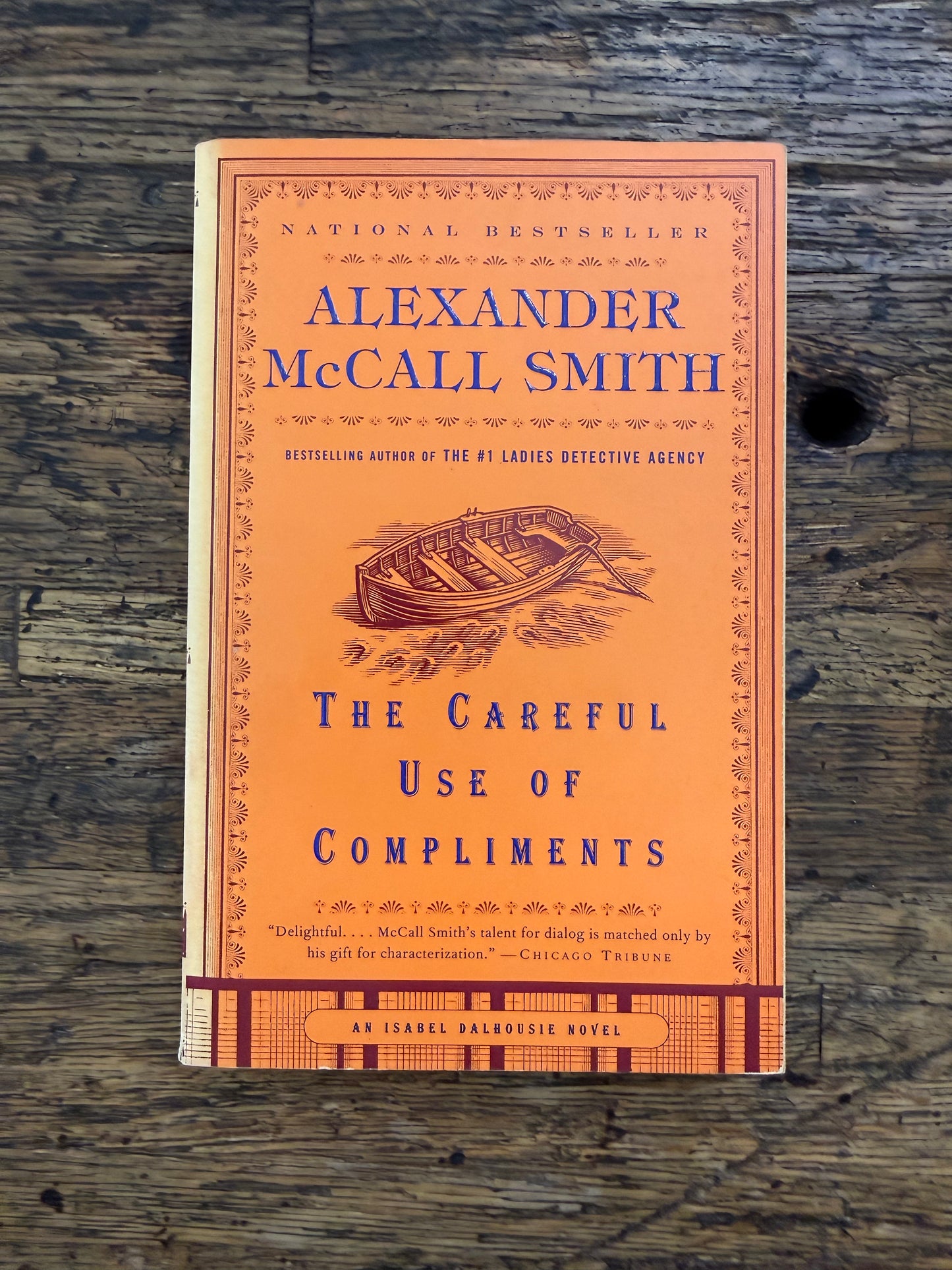 Used - The Careful Use Of Compliments