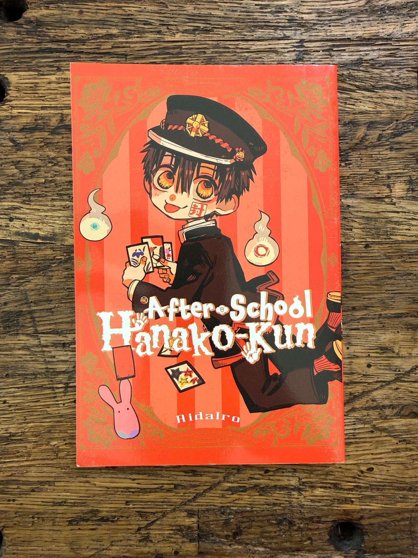 Used - After-school Hanako-kun, Vol. 1