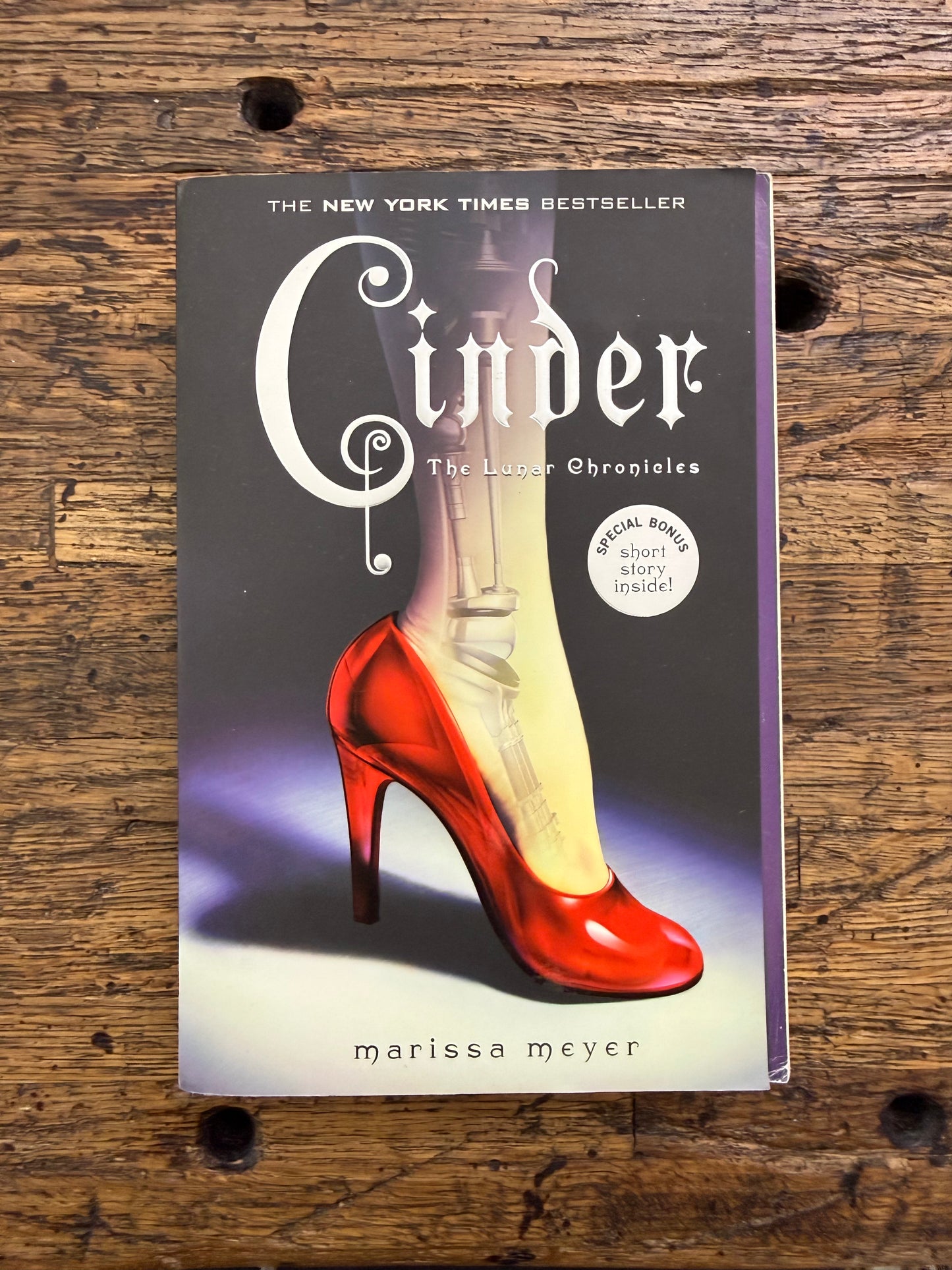Used - Cinder