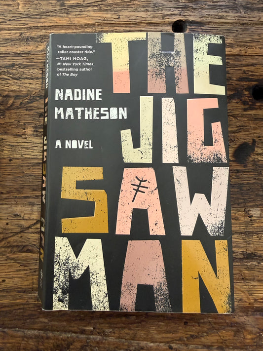 Used - The Jigsaw Man