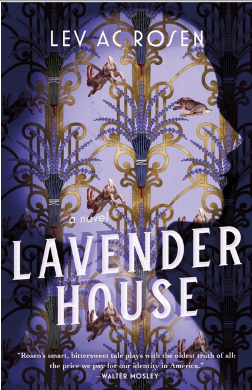 Lavendar House