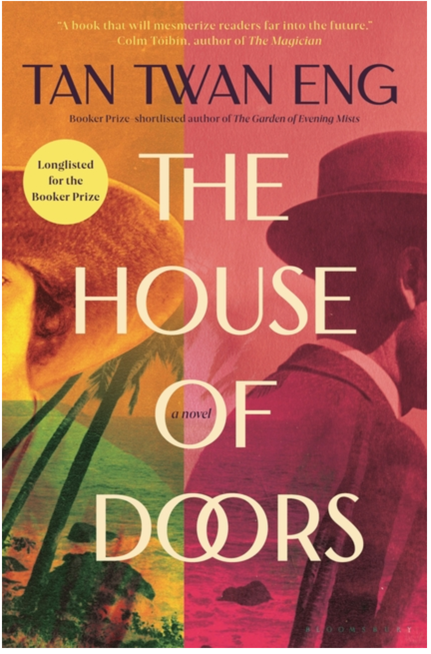 The House of Doors