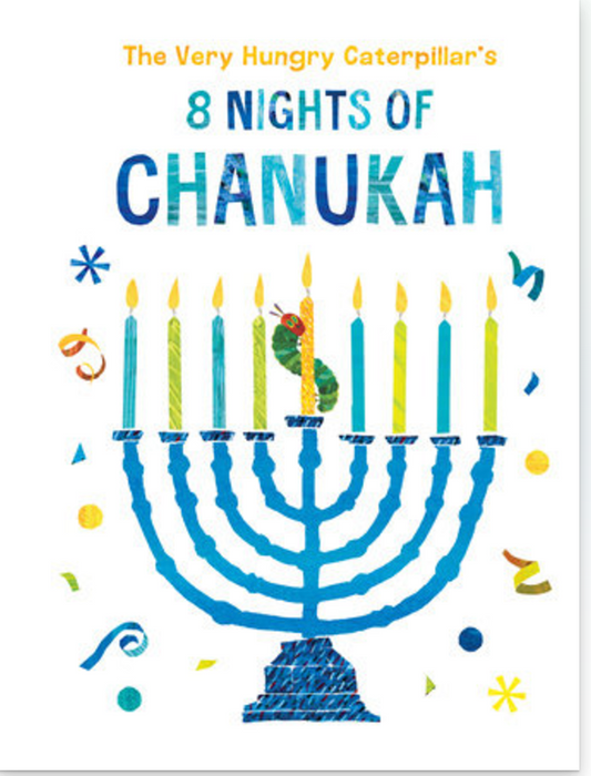 Very Hungry Caterpillar's 8 Nights of Chanukah - BB