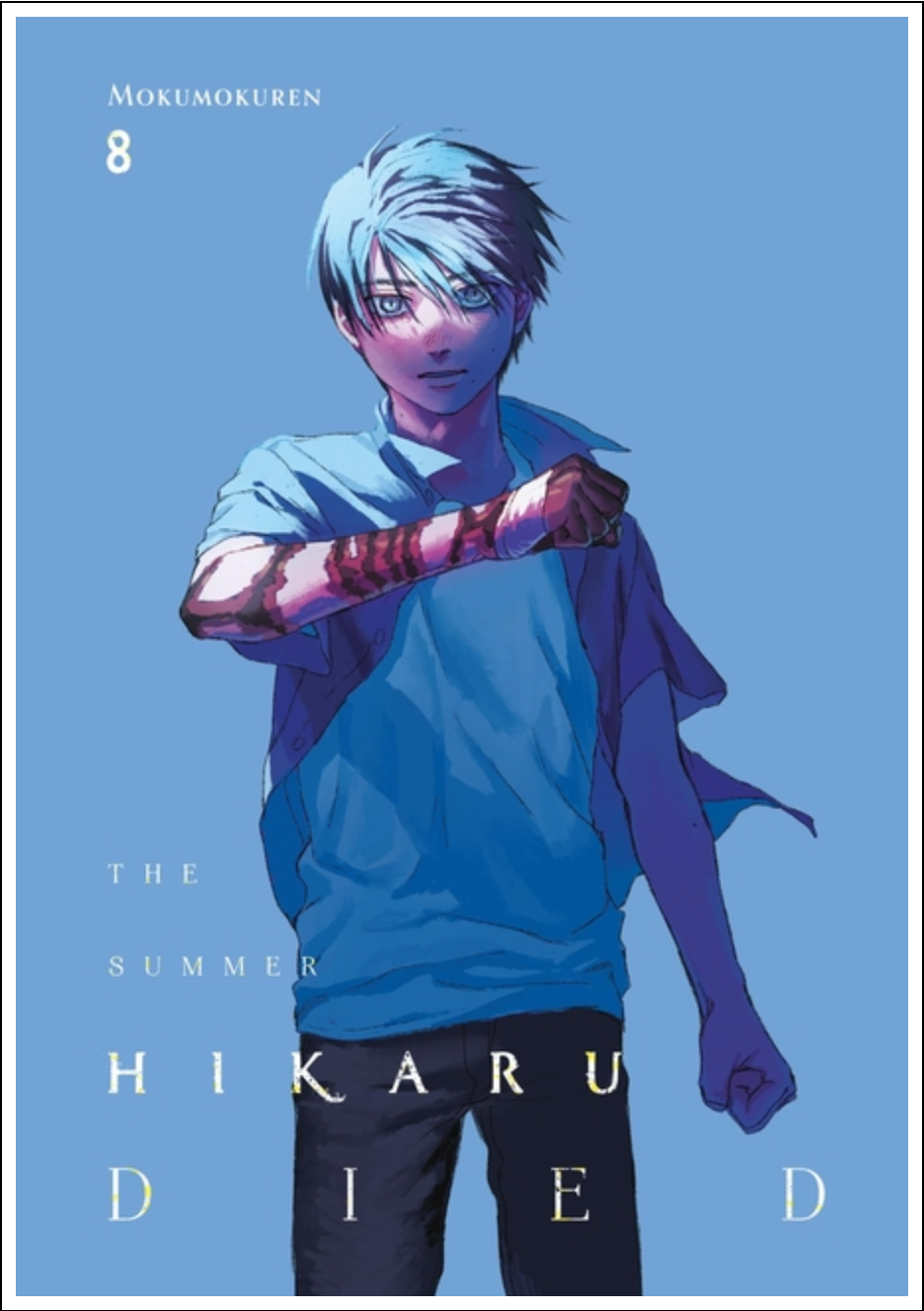 The Summer Hikaru Died, Vol. 8